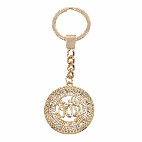 Glamour fashion Key Holder High Quality  Key Chains  Allah Keychain Muslim Jewelry Handmade  Pendant Charm Lucky Jewelry ► Photo 1/6
