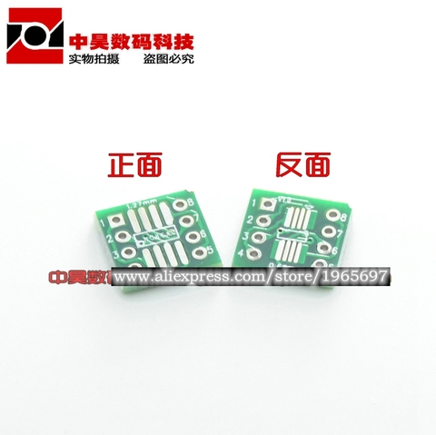 20pcs/lot IC adapter board turn DIP8 SOP8 MSOP8 transfer of dual-use SMD DIP switch DIP SOP small plate empty plate In Stock ► Photo 1/1