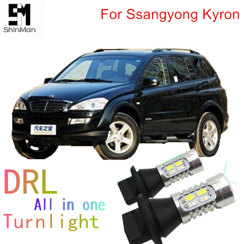 Shinman led DRL Daytime Running Light& Front Turn Signals all in one 1156 Ba15s for Ssangyong Kyron Action auto turn signal led ► Photo 1/6