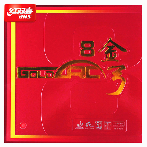 DHS GoldArc 8 table tennis rubber Cake sponge made in Germany Original Gold Arc 8 DHS ping pong sponge ► Photo 1/6