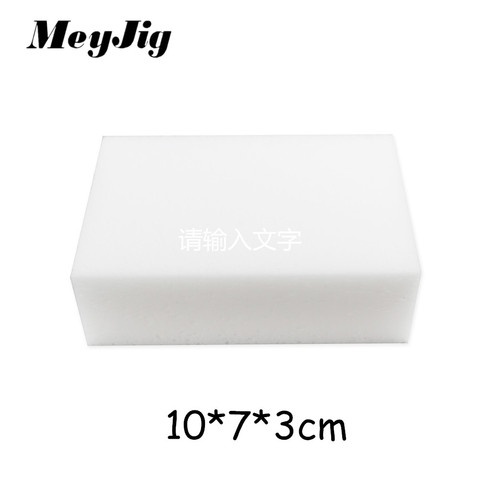 MeyJig 50pcs 100*70*30mm White Magic Melamine Sponge Eraser for Kitchen Office Bathroom Clean Accessory/Dish Cleaning Nano ► Photo 1/3