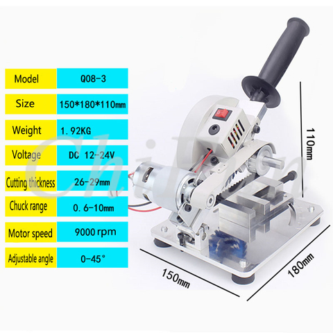 DC12-24V Multi-function cutting machine household mini desktop motor woodworking stone steel plastic 45 degree electric saw ► Photo 1/1