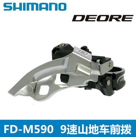  DEORE FD-M590 front derailleur 10s MTB bicycle bike clamp derailleurs M590 ► Photo 1/1