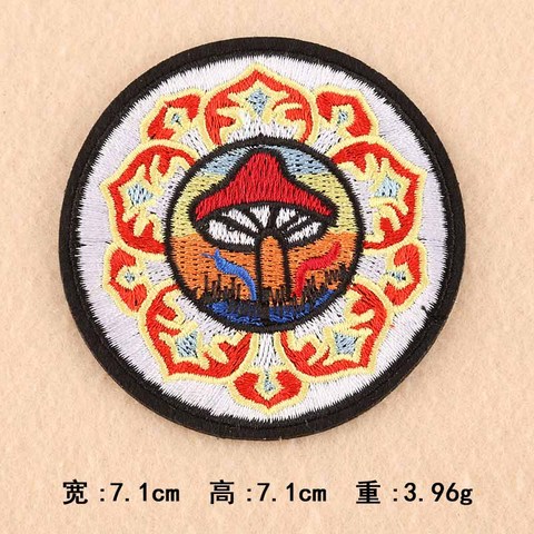 Owe Nothing Gecko Mushroom Get lost Outdoor Iron On Embroidered Clothes Patches For Clothing Woman Girl Garment Wholesale ► Photo 1/6
