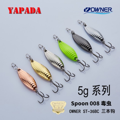 YAPADA Spoon 008 Vermin 5g/7gstrengthen Treble Hook 37-40mm Multicolor Feather Metal Zinc alloy Fishing Lures bass ► Photo 1/6