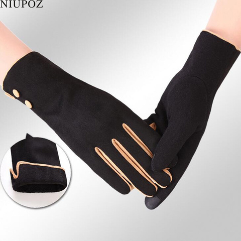 New Fashion Elegant Ladies Touch Screen Warm Lace Gloves Women Autumn Winter Cashmere Long Full Finger Glove Mittens Guantes 19A ► Photo 1/4
