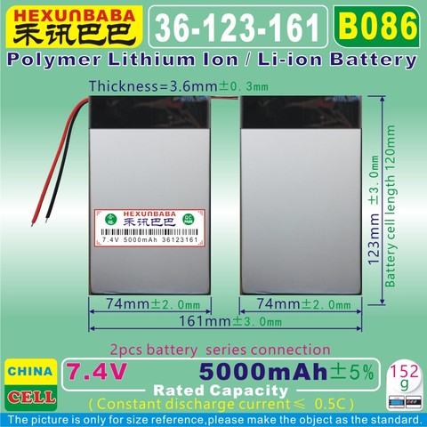 [B086] 7.4V 5000mAh [36123161] Polymer lithium ion battery for 10.1