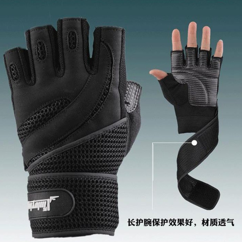 Men Body Building Brand Fitness Gloves Equipment Weight lifting Luvas Non-slip breathable Long Wrist Wrap Black Brown Mittens ► Photo 1/6