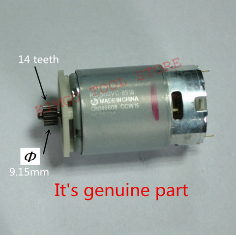 14 Teeth Motor for DeWALT 10.8V 12V DCD700 DCD710 DCD710S2 DCD701 N075847 N446251 N432948 N038034 DCD710C2 DCD710DV DCD710D2 ► Photo 1/4
