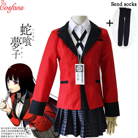 Anime Cosplay Kakegurui Cosplay Costume Jabami Yumeko Cosplay For Women  Coat Wig Shoes Halloween Costume For Women Carnival - Cosplay Costumes -  AliExpress