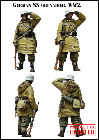 1:35  German soldiers ss ► Photo 1/1