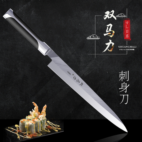 SML Professional Sashimi Kitchen Knife 11 Inch Stainless Steel Knife Chef Knives Japanese Style Sushi Salmon Knife Gift Box ► Photo 1/6