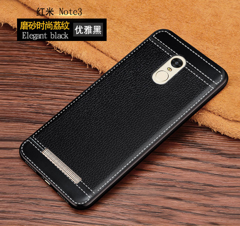 Soft TPU Case for Xiaomi Redmi Note 3 Pro 150mm Leather Case + Soft Silicone Phone Bumper Fitted Case For  Xiaomi RedMi Note 3 ► Photo 1/5