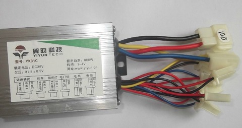 800W   DC 36V    brush motor speed controller, speed control, electric bicycle controller ► Photo 1/1