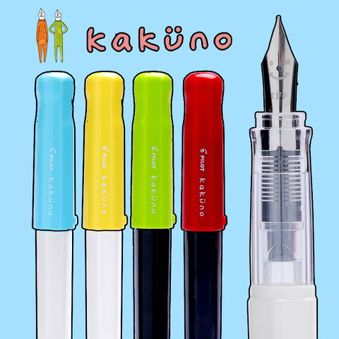 Japan Pilot Kakuno Smile Fountain Pen F/M Nib For Student School Office FKA-1SR with 1 pack IC-50 INK ► Photo 1/6
