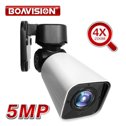 5MP PTZ Bullet IP Camera Outdoor 4X Optical ZOOM Network PTZ Camera Waterproof IP66 IR 50M CCTV Security Bullet Camera 48V POE ► Photo 1/6