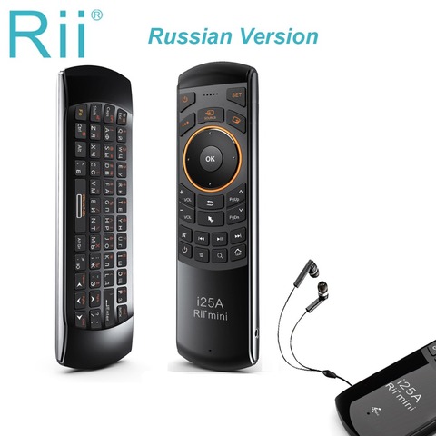 Rii i25A 2.4G Mini Wireless Keyboard Air Mouse Remote Control with Earphone Jack For Smart TV Android TV Box Fire TV ► Photo 1/6