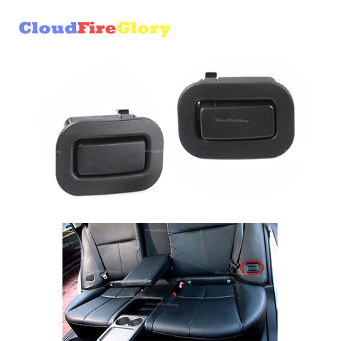 CloudFireGlory For Subaru Forester 2009 2010 2011 2012 2013 Rear Seat Recliner Button Switch Black 64328AG001JC 64328AG011JC ► Photo 1/6