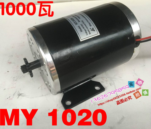 MY1020 Motor 36V/1000W 48V/1000W 3000rpm Brush High Speed Motor Scooter Motor ► Photo 1/5