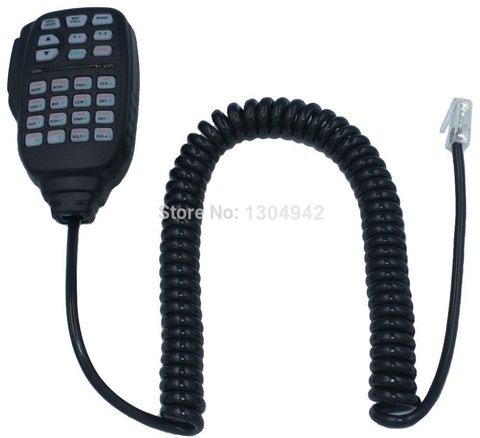 Handheld Speaker Microphone Mic HM-133V For Icom Mobile Radio IC-2200H IC-V8000 ► Photo 1/3