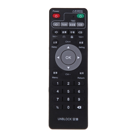 Set-Top Box Learning Remote Control For Unblock Tech Ubox Smart TV Box Gen 1/2/3 ► Photo 1/6