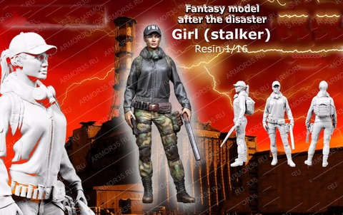 1/16 Scale Resin Figure Girl Stalker 120mm ► Photo 1/1