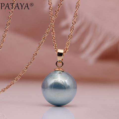 PATAYA New Round Shell Pearls Long Necklaces 585 Rose Gold Women Wedding Fashion Jewelry Simple Gifts Party Multicolor Pendants ► Photo 1/6
