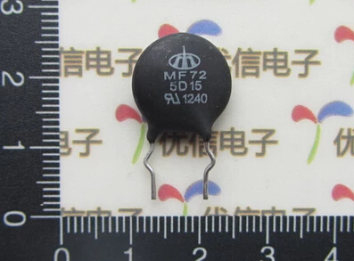 20 pcs Thermistor MF72 5D-15 5D15 Thermal Resistor Temperature Sensor ► Photo 1/1