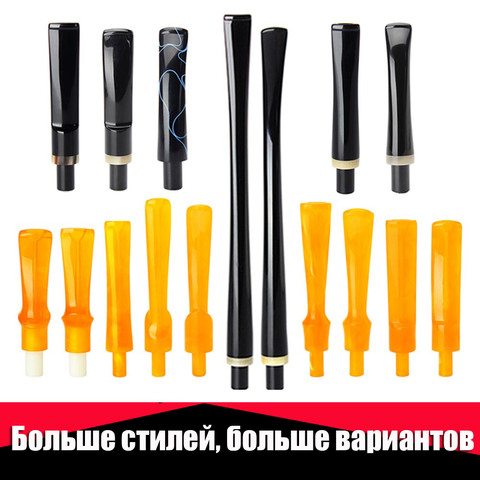 Ru-MUXIANG Straight/Bent /long/ saddle Stem Tobacco Pipe Mouthpiece Fit 9 mm & 3mm filters for smoking pipe  be0111-be0137 ► Photo 1/6