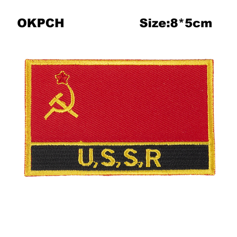 USSR Flag patcheswork fabric embroidery patch cutstom DIY stickers  PT0145-R ► Photo 1/6