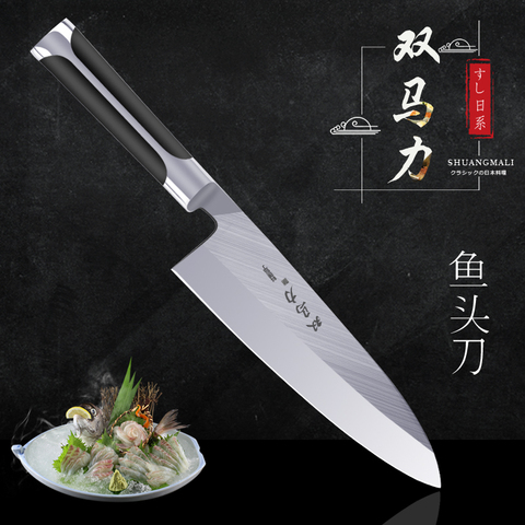 Shuangmali Sushi Knife Japanese Sashimi Utility Kitchen Knives Meat Cleaver High Carbon Stainless Steel Fish Knife 8
