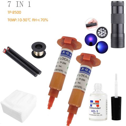 7 in1 LOCA tp-2500 UV Glue 5ml +12led UV curing light+Uv Glue Remover 20g +Cutting Wire 50m+clothes For LCD Touch Screen Repair ► Photo 1/6