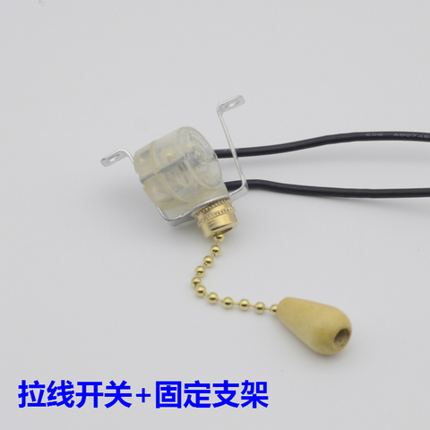 Zipper pull rope switch with bead chain for bedside lamp wall lamp ceiling lamp switch fan zipper switch  Lighting accessories  ► Photo 1/1