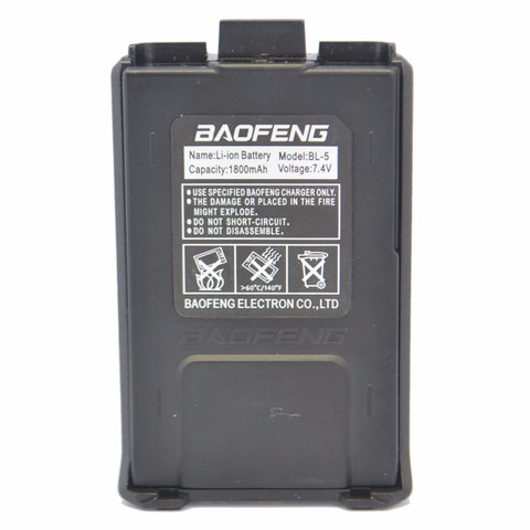 Baofeng Battery camouflage 7.4V/ 1800mAh Rechargeable Battery for Baofeng UV 5R 5RA 5RB 5RC 5RD 5RE two way radio ► Photo 1/5