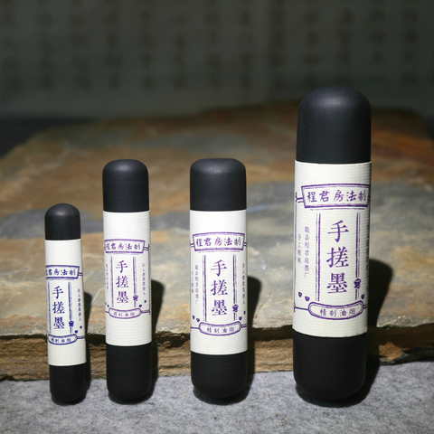 High Quality Pure Handmade Ink Stick Block Practical Study Treasure Traditional Chinese Painting Inker Calligraphy Oil Soot Ink ► Photo 1/4