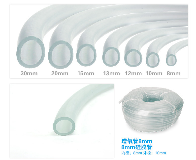 10mm /13mm PVC CLEAR TRANSPARENT TUBE FLEXIBLE HOSE PIPE AIR WATER AQUARIUMS 
