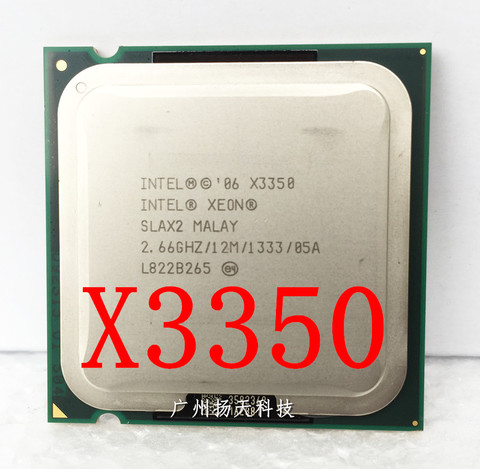 Intel Xeon X3350 2.66GHz/12MB/1333MHz Sockel/Socket LGA775 (working 100% Free Shipping) ► Photo 1/1