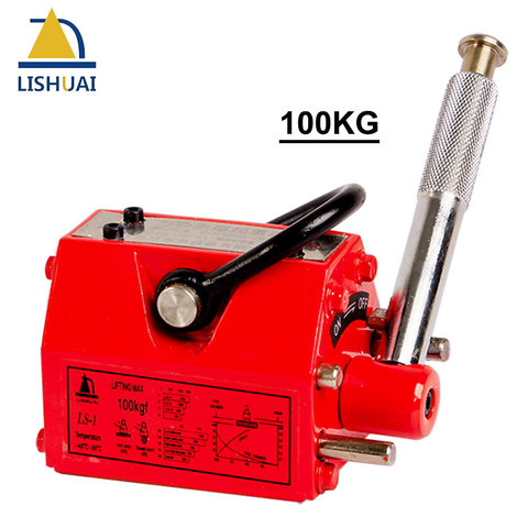 LISHUAI 100KG(220Lbs) Good Quality Permanent Magnetic Lifter/Permanent Lifting Magnet for Steel Plate with CE Certified ► Photo 1/6