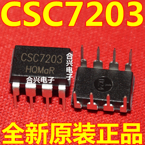 10PCS/LOT  CSC7203 DIP-8  100%   New original ► Photo 1/1