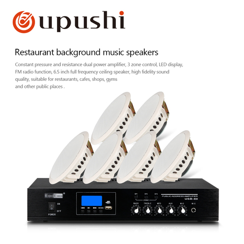 Ceiling speakers 6.5 inch bluetooth amplifier oupushi USB pa amp 6w in ceiling loudspeakers for public address system ► Photo 1/6