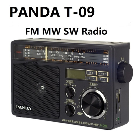 PANDA T-09 Radio FM MW SW  U disk / TF card MP3 player FM / medium wave  shortwave Three Band Radio ► Photo 1/5