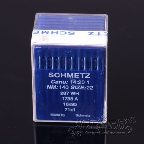 lockstitch  sewing machine needle DBX1 / 16X231 / 287WH / 1738 (A) 8 to 22# 140 sewing accessories ► Photo 1/5