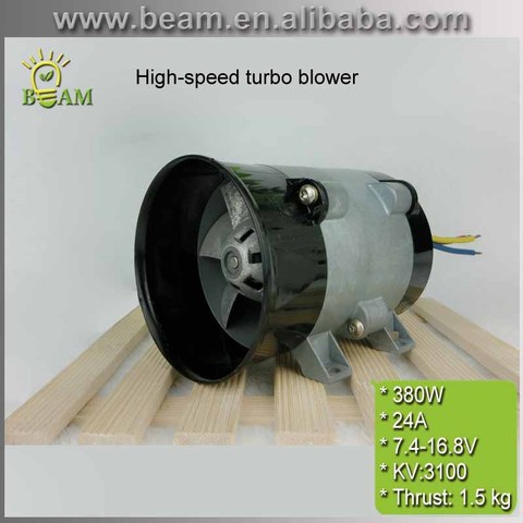 FREE SHIPPING 380W 24A Metal culvert fan Internal rotor brushless DC motor High speed turbine fan for Pneumatic hovercraft ► Photo 1/6