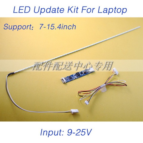 2pcs x LCD Laptop Dimable LED Backlight Lamps Adjustable Light Update Kit Strip+Board 9-25V Input Free Shipping ► Photo 1/6