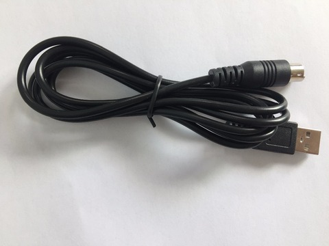 Original Flysky Data Upgrade Cable for  FS-I6X ► Photo 1/2