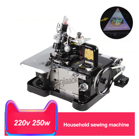 Household mini electric sewing machine Desktop Smal home three-line overlock stitching edge sewing machines 220v 250w 1pc ► Photo 1/1