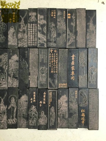 Price for 1 piece,Old Ink Stick Lao Mo Chinese Calligraphy Ink Chinese Painting Ink stick Aged Solid Ink Sticks Hui Mo ► Photo 1/3
