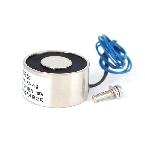 34/18 mm Suction 18KG 180N DC 12V Mini solenoid electromagnet electric Lifting electro magnet strong holder cup DIY 12 v ► Photo 1/6