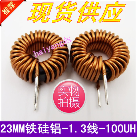 3pcs/23MM Iron silicon aluminum 90-125A 100UH 1.3 Line 15A Magnetic ring Energy storage inductors Annular inductance ► Photo 1/1