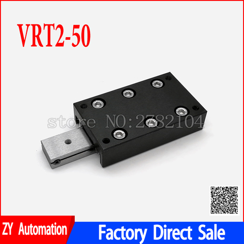 Cross roller guide linear guide rail automatic lathe operation table VRT2035 VRT2-50 sliding table can be replaced VRT2050  ► Photo 1/1